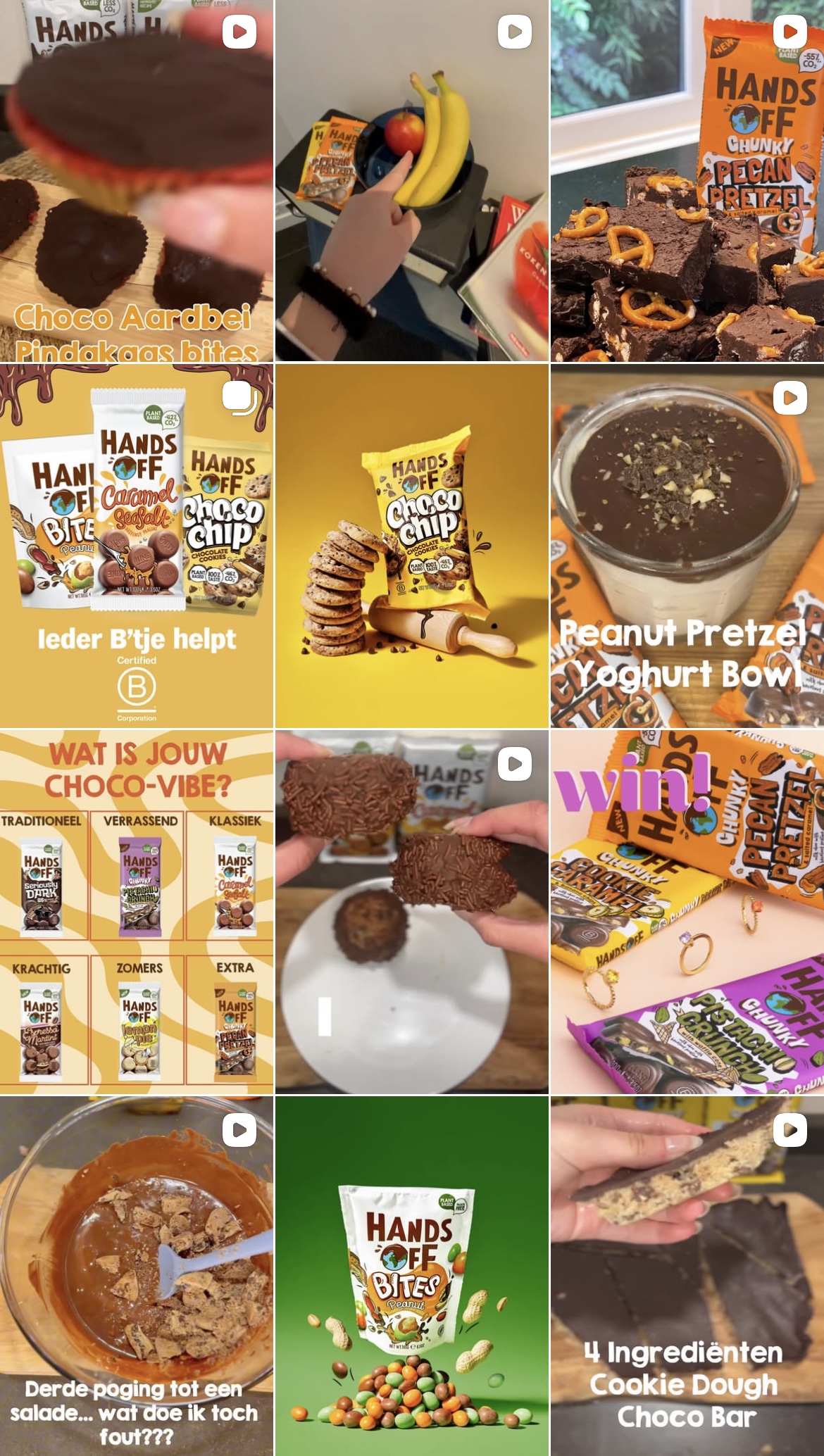 hands off instagram feed