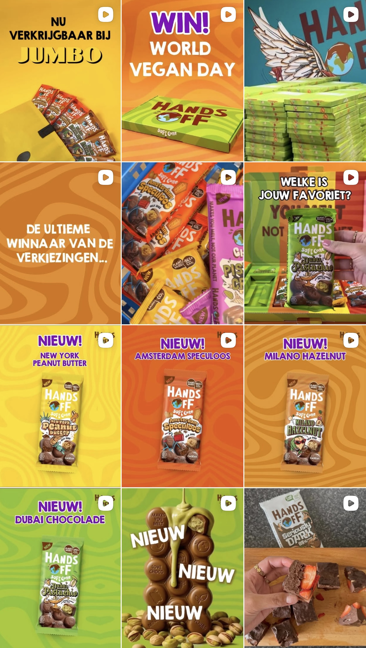 hands off instagram feed